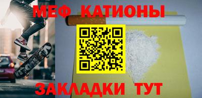 амф Будённовск