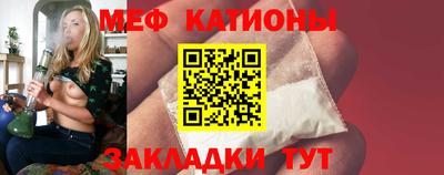 амф Будённовск