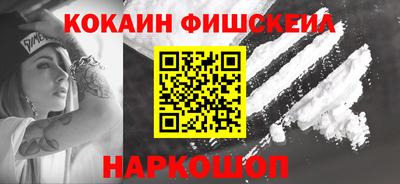 амф Будённовск