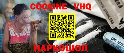 амф Будённовск