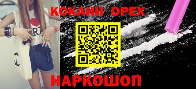 mdpv Бугуруслан
