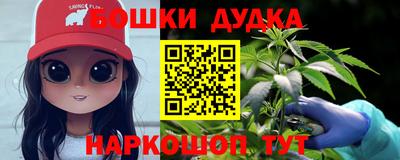 mdpv Бугуруслан