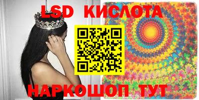 mdpv Бугуруслан