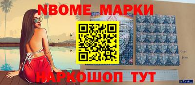 mdpv Бугуруслан