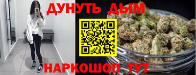 mdpv Бугуруслан