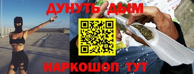 mdpv Бугуруслан