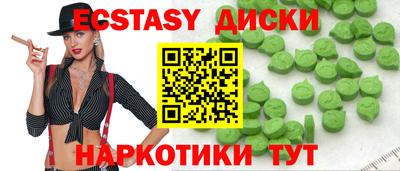 амф Будённовск