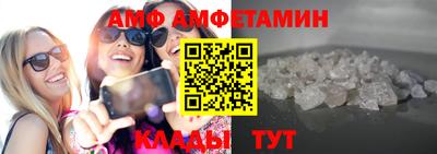 mdpv Бугуруслан