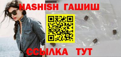 mdpv Бугуруслан