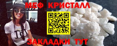 амф Будённовск