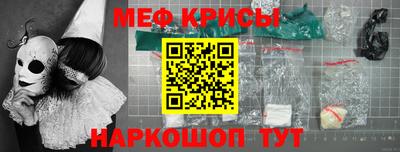 mdpv Бугуруслан